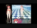 リシャーヌと強欲の塔実況プレイpart10(最終回)