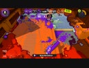 【覚醒漢の】スプラトゥーン3【昇格線壱試合目】