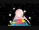 イアちゃん星人！ver1