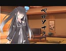 隣人のアリアルさんとミリアルさん　650『承認欲求』