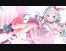 【歌ってみた】スイートマジック/Junky Covered by 誘宵あまね【Vivid V】