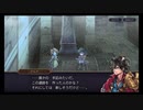 超時空猫？アナザーエデン実況part.1397