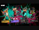 【齢38のスピナー使い】今宵もひたすらXマッチ_Act-083【Splatoon3】