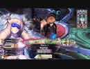 【wlw】メカクレをすこれ その8【エピーヌ EX00】