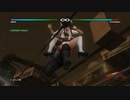 【リョナ】永遠とアトミックドロップされる女天狗(制服)！【DOA5LR】【※閲覧注意】