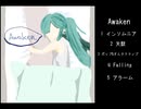 【初音ミク】Awaken【ボーカロイドオリジナルアルバム】