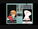 ぴよぴよの低音ヴォイスな初プレイ配信【フリゲ。某ぷ○ぷよ風パズルゲームだそうな】