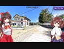 【GeoGuessr】 知らない街を推測する旅 Part.108”本丸”