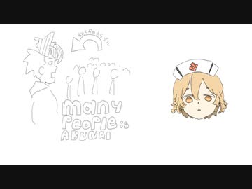 ずんだもん/青山龍星/ナースロボ_タイプT/小夜