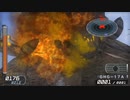 地球防衛軍2 EDF2実況プレイ4-6(魔虫の塔)