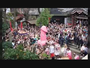 巨根はつらいよカルタ