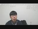 ニンポー（千代豊和）ニンポー３の放送