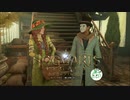 【Hogwarts Legacy】ファンボが行くホグワーツレガシー　#5