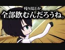 【即興】てぇてぇな姉弟ゲンカをしてくれる健屋とまゆゆ