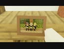 Maid of skilled V4 ショートPV