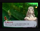 【我は汝】ペルソナ3 フェス 実況 #101【汝は我】