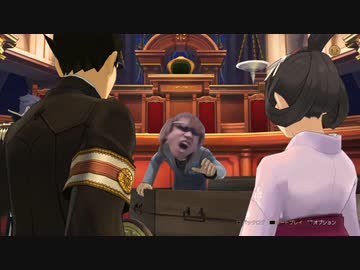 ア成歩堂龍ノ介のお覚悟 第3話 part18