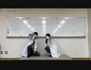 【志乃×月夜】チューリングラブ【踊ってみた】