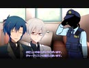 【CoC動画】探偵たちののいあいあ備忘録5-伍-【仮想卓】
