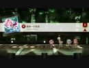 【TFBL】運命への反逆【究極の譜面】