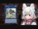 【マスター/リンクス】小夜がクローラーサポートを紹介しながらクローラーで遊ぶ：６【クローラー編おしまい】 #sayo_tag