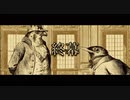 鳥獣裁判ADV『Aviary Attorney -鳥類弁護士の事件簿-』実況プレイpart28(終)