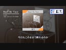 S.KT. feat. Chis-A + CT-S1000V - Wash My Face [Lyric Video]