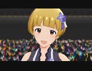 ミリシタ 「Crossing!」福田のり子