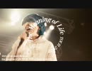 yama『the meaning of life TOUR 2022 at Zepp DiverCity』teaser