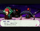 【ペルソナ3ポータブル#28】かつて遊んだ最高のゲームを再び遊ぶ【リマスター】