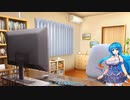 【Slow living with Princess】はうちゃんが辺境でスローライフするってさ #4【雨晴はう】