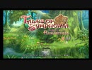 【TOS実況】ゲーム下手だけどシンフォニアクリアするぞ！その１