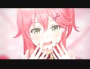 【MMDホロライブ】ネガイボシ【さくらみこ】