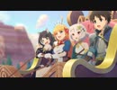 【プリコネR】第3部オープニングテーマ「Precious Journey」