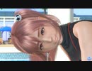 【DOAXVV】 ほのか　よむ　着崩れ　超ズームアップ　四つん這い　雌豹