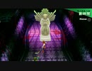 【ペルソナ3ポータブル#29】かつて遊んだ最高のゲームを再び遊ぶ【リマスター】