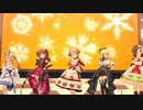 デレステ Snow＊Love MV