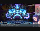 【遊戯王マスターデュエル】ミュートリアル・スプライトでミュ！【VOICEROID】