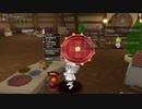 [DQX] 大した事やらないけど、今日もまったりと。1865回 -1/3