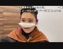 【豚王】地雷系女子の髪型にしてもらう　ピンク。2023年2月7日