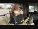 【豚王】外部との交流　地雷系女子の髪型にしてもらう１。2023年2月7日