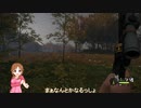 【theHunter™:Call_of_the_Wild】ハンター水野翠　早苗さん短編