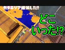 【日刊スプラトゥーン3】ランキング入りを目指すダイナモ使いのXマッチ実況プレイPart76【Xパワー2656ガチエリア】