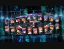 【合唱】天ノ弱〖20人〗