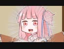 立ち絵についてしゃべるんだ