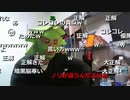 2023年02月15日 暗黒放送 　ミドリアン助川の正義のラジオジャンデルジャン放送(Lv340300023) 横山緑（本物） 暗黒放送c(Co3974219)