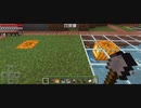Minecraft…整地始めましたSession2−75