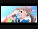 (o・∇・o)ともちょガチ勢で「Crossing!」