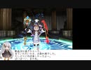 【MoE】テイマーでハーデスソロ討伐