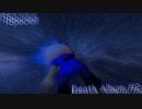 Spacial  (Death Album) Breakcore